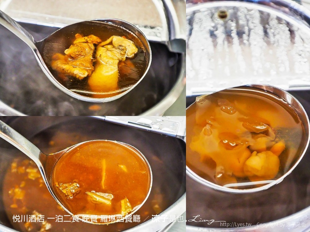 悅川酒店 一泊二食 晚餐 羅琳西餐廳