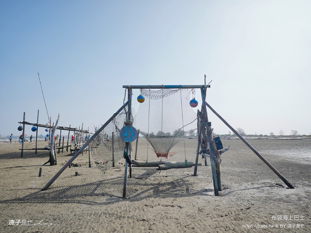 布袋海上巴士 嘉義親子景點 門票價格 蛋糕沙灘 網美拍照打卡 生態導覽