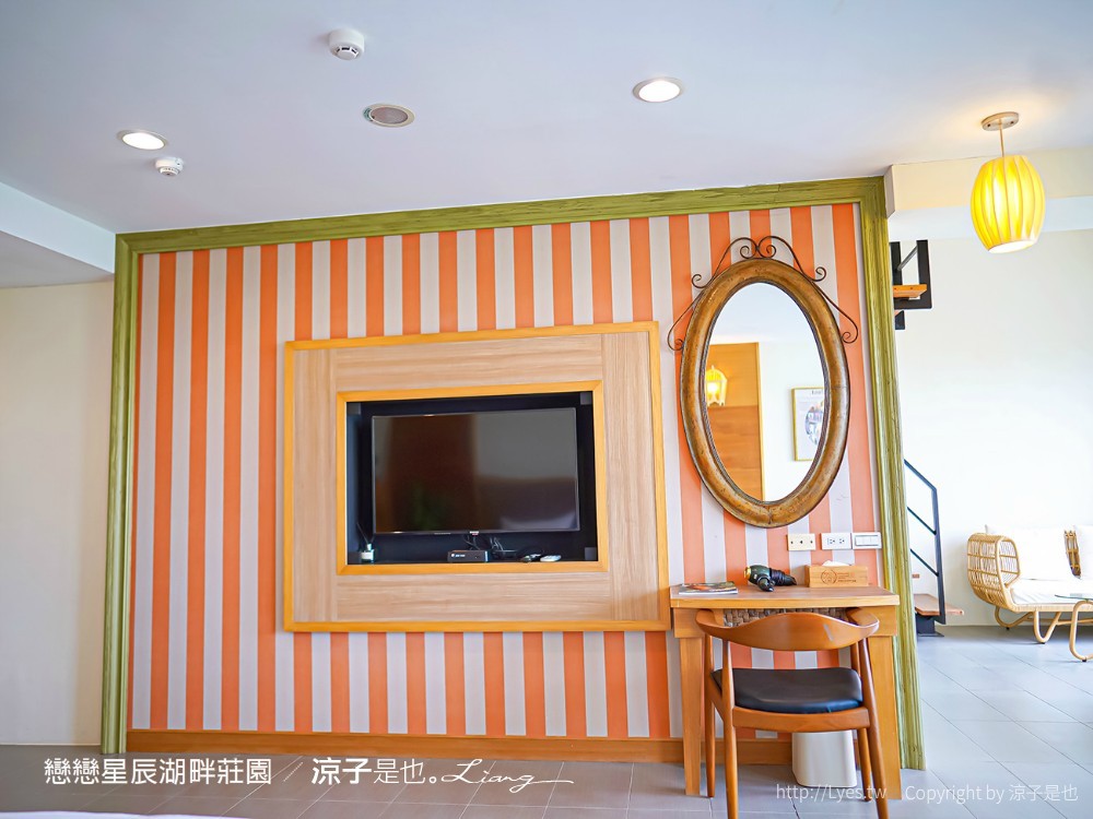 墾丁住宿 戀戀星辰湖畔莊園 星光館房型 早餐墾丁湖景飯店墾丁親子飯店 海景住宿 房價