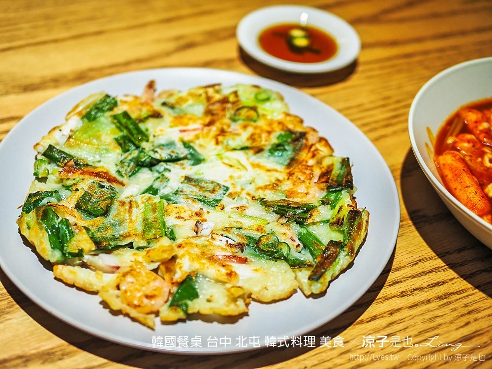 韓國餐桌 台中 北屯 韓式料理 美食