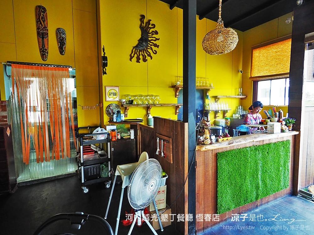 河內越光 墾丁餐廳 恆春店