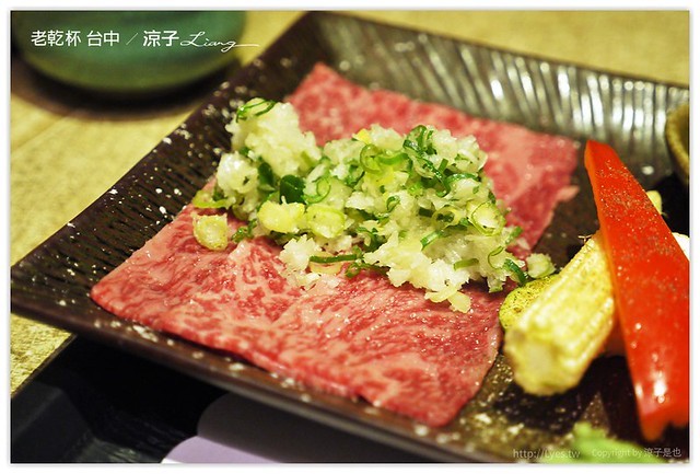 台中-老乾杯 商業午餐也可以吃到頂級和牛燒肉喔