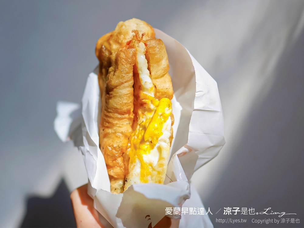 埔里鹹油條 清寶鹹油條 菜單 愛蘭早點達人 南投埔里美食小吃 在地人早餐