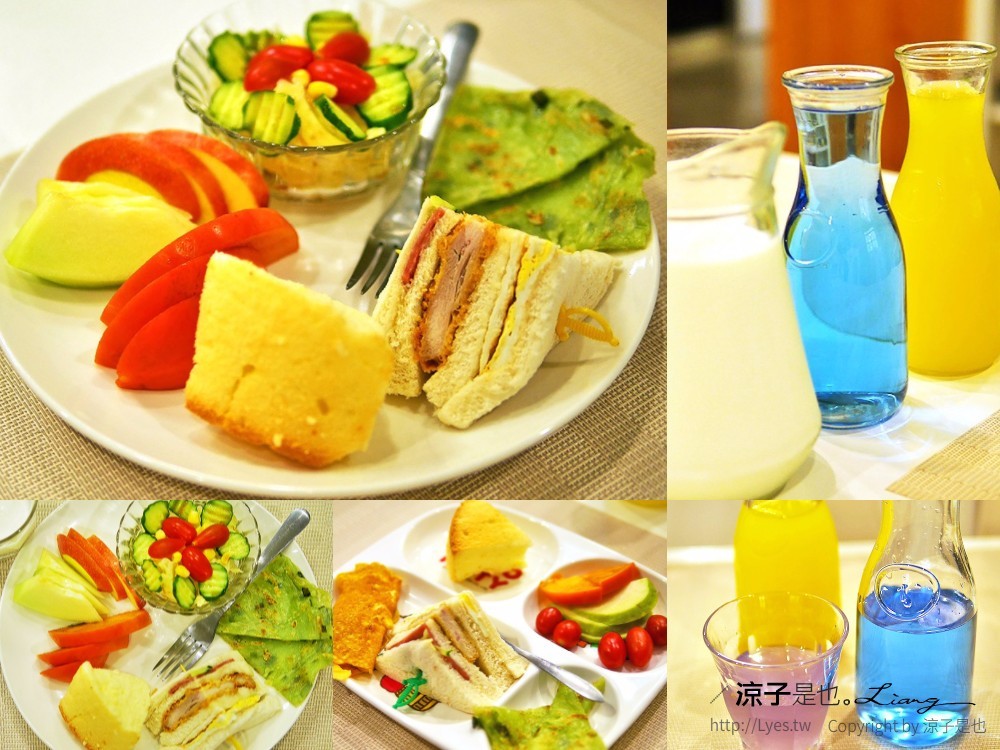 宜蘭民宿推薦-風車花園城堡 適合包棟的宜蘭民宿 有溜滑梯、戲水池、可烤肉