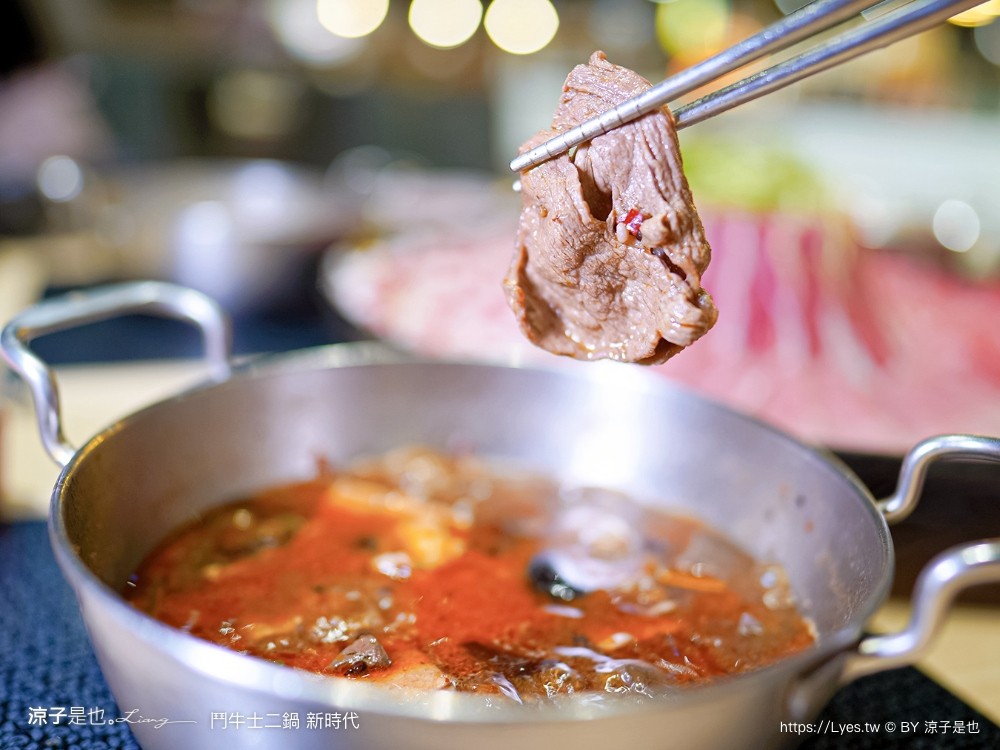 鬥牛士二鍋 菜單價位 台中 火鍋吃到飽 壽喜燒 台中新時代餐廳 生日 訂位 cp值 平價火鍋