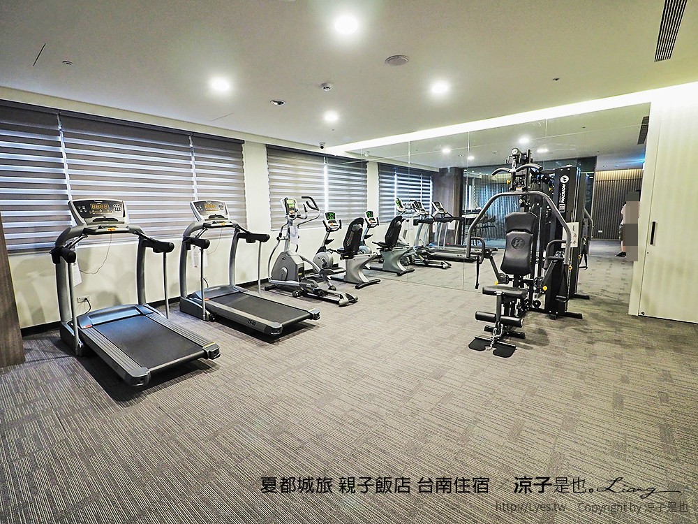 夏都城旅 親子飯店 台南住宿