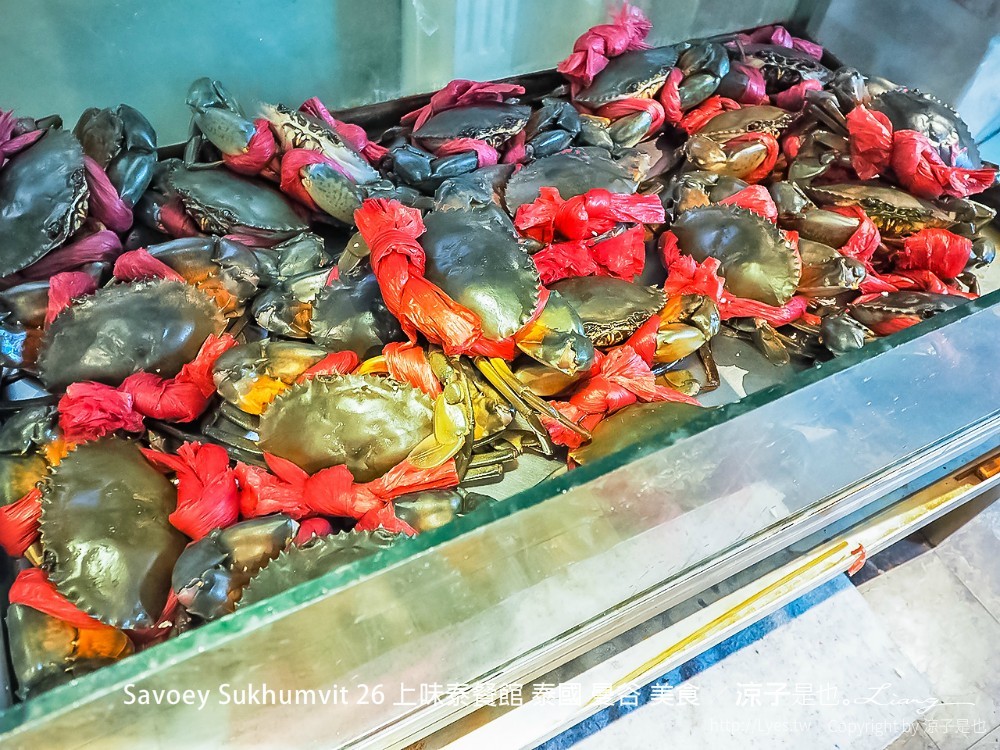 savoey sukhumvit 26 上味泰餐館 泰國 曼谷 美食