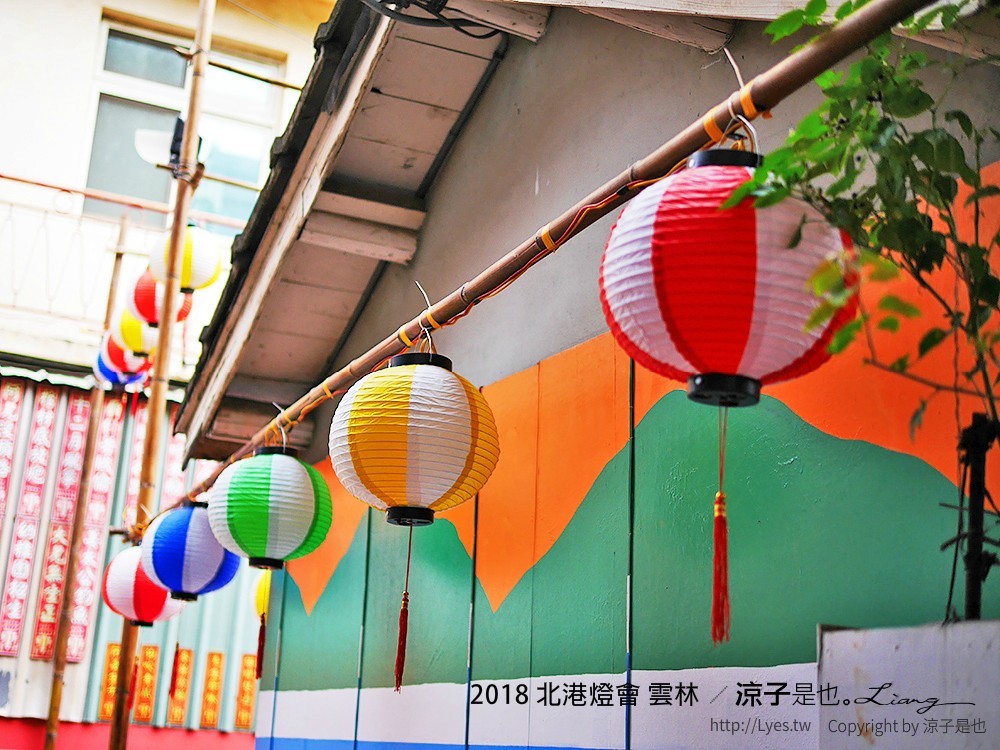 2018 北港燈會 雲林