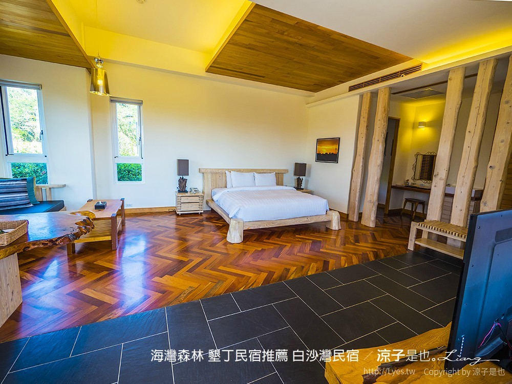 海灣森林 墾丁民宿推薦 白沙灣民宿