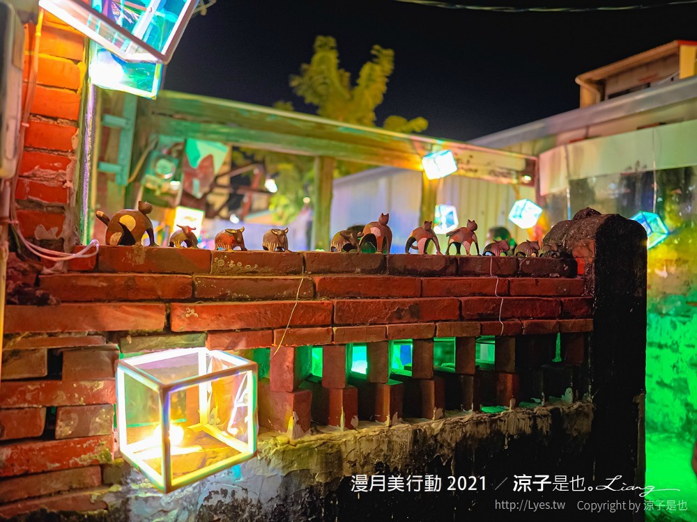 月之美術館 2021漫月美行動 台南鹽水景點 兔大叔帶路 蔡和泉故居 老街美術館 月津港燈節 鹽水護庇宮 台南藝文活動