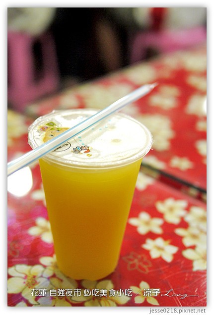 花蓮-自強夜市必吃美食推薦-第一家烤肉串、蔣家官財板、北港春捲、妙不可言果汁