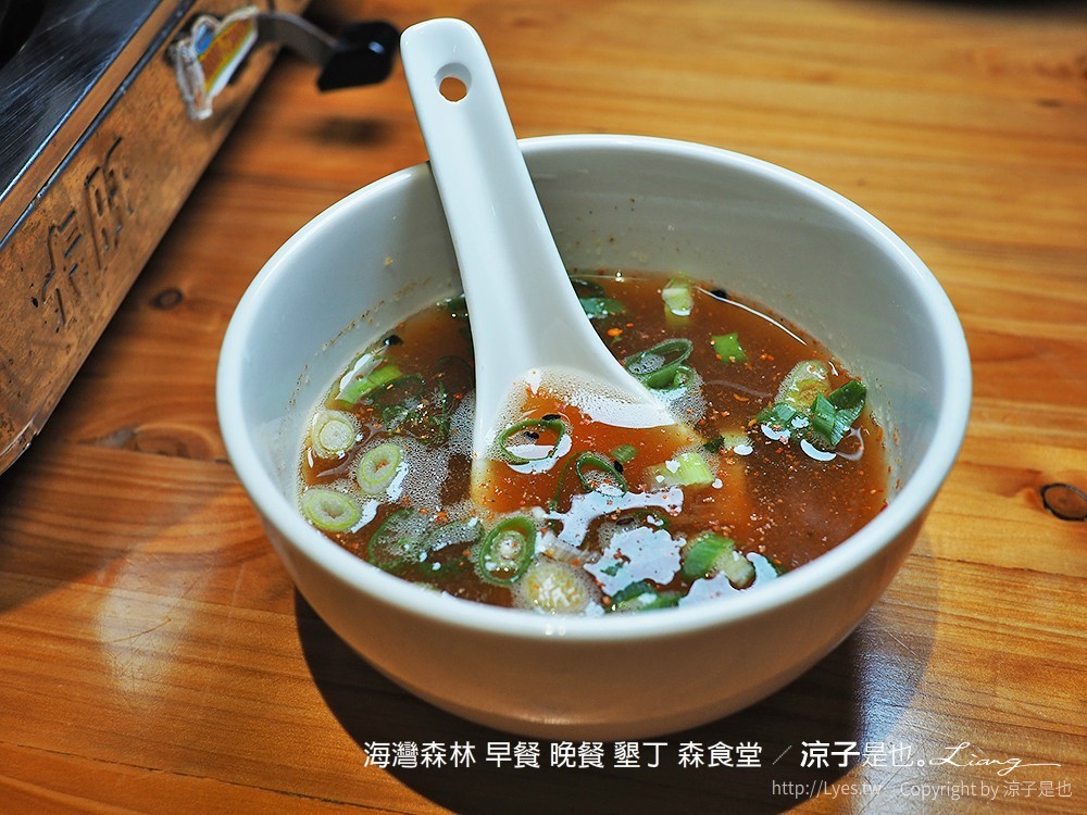 海灣森林 早餐 晚餐 墾丁 森食堂