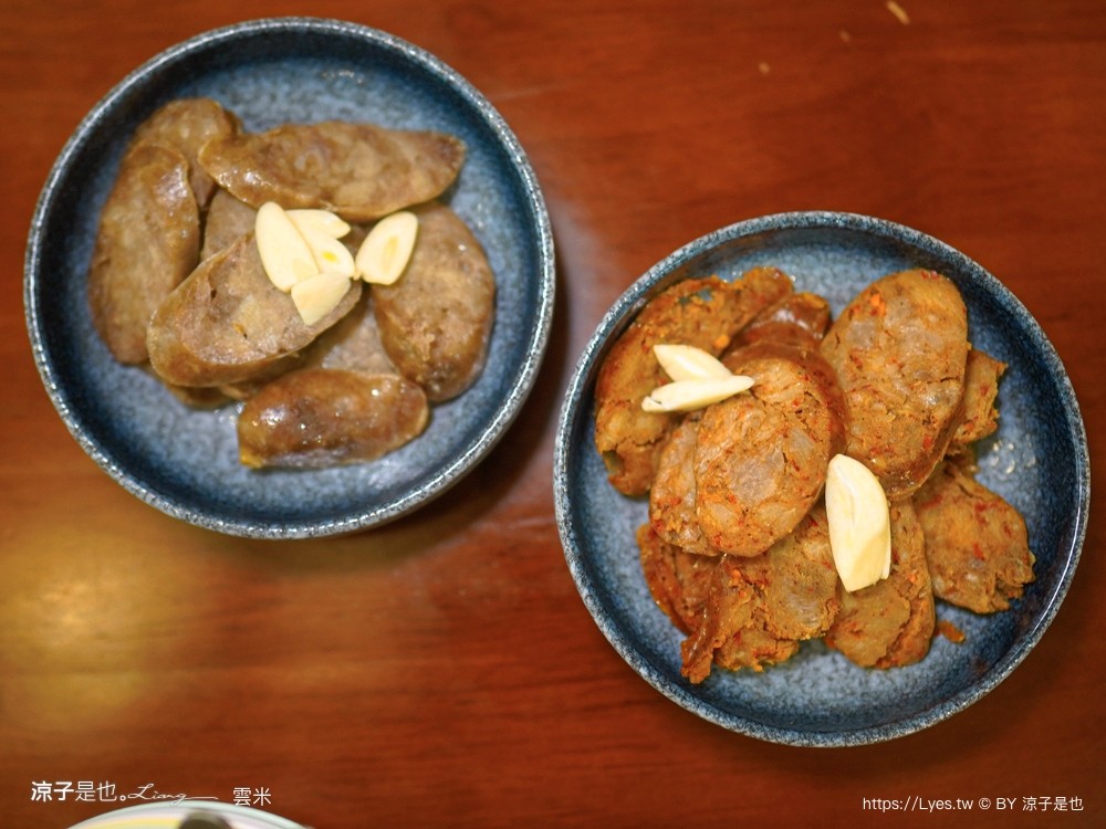 雲米 Rice in cloud 菜單 埔里美食 雲南米線 埔里雲米 埔里麵店推薦 米干 滇味料理 雲南小菜 日式侘寂 文青風 rice cloud 菜單 埔里美食 雲南米線 埔里雲米 Rice in cloud 菜單 埔里美食 雲南米線 埔里雲米 埔里麵店推薦 米干 滇味料理 雲南小菜 日式侘寂 文青風 埔里麵店推薦 米干 滇味料理 雲南小菜 日式侘寂 文青風
