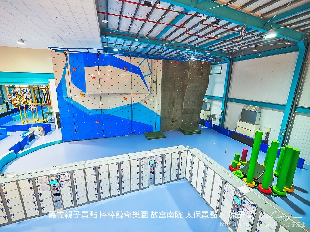 嘉義親子景點-棒棒鯨奇樂園(門票x設備x注意事項) 全新開幕2100坪南台灣最大室內親子樂園 故宮南院太保景點