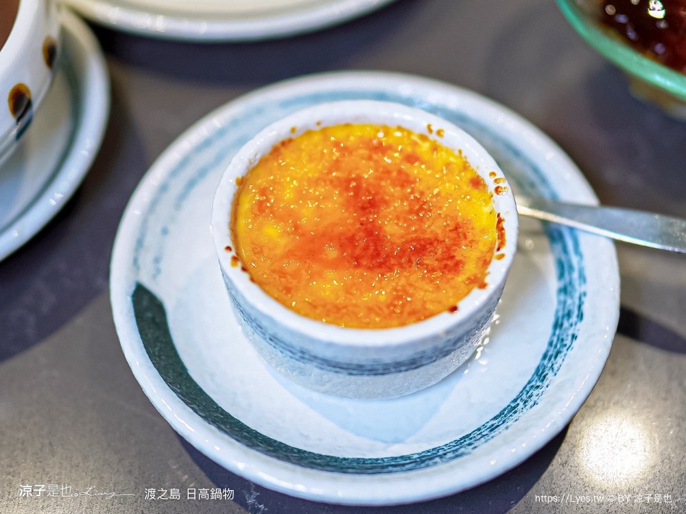 渡之島日高鍋物 菜單 南投埔里火鍋 埔里鍋物 埔里美食推薦 18度c 牛奶鍋 壽喜燒 和牛