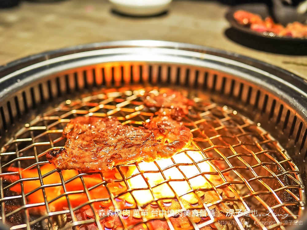 森森燒肉 菜單 台中燒肉美食餐廳