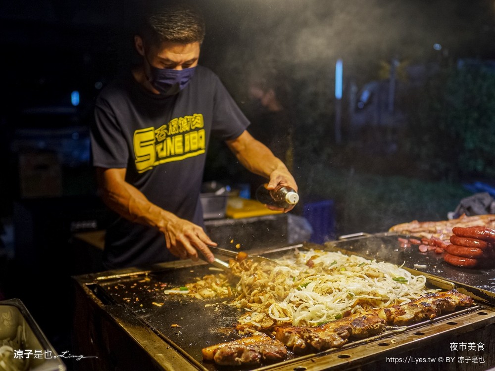冬山夜市美食 必吃推薦 宜蘭 菜單 泰妃 94旗魚黑輪 石板烤肉 宜大蔥油餅 康拔無骨排骨酥 三杯滷味 黃金燒肉刈包