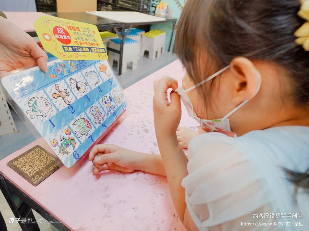 約客厚禮築夢手創館 台中景點 親子景點 親子diy 約客厚禮門票優惠 雅典帕德嫩神殿 冰雪奇緣城堡 后里景點推薦
