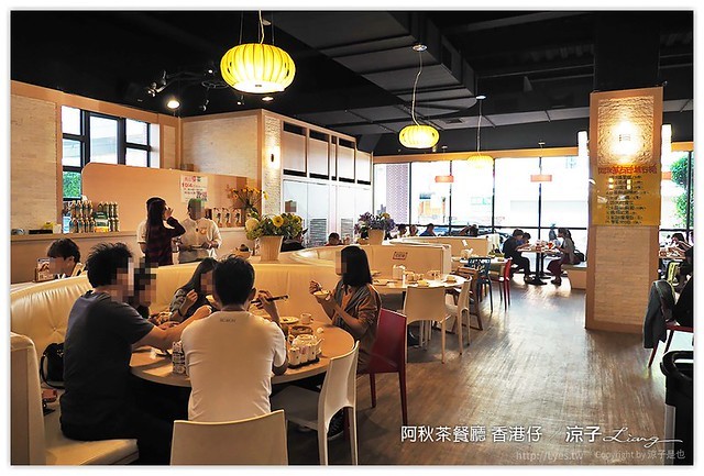台中-阿秋茶餐廳 香港仔-阿秋大肥鵝港式料理新作