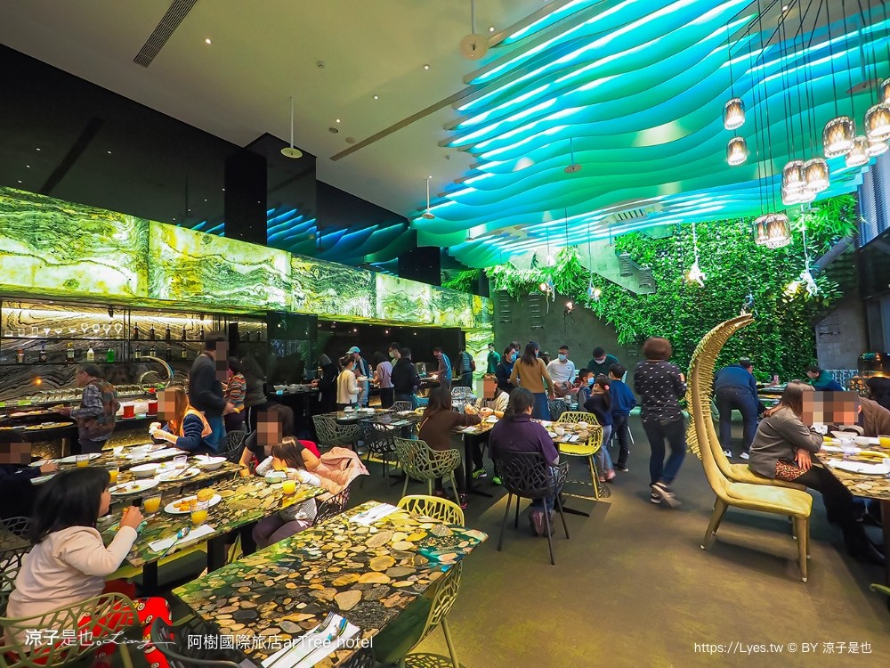 阿樹國際旅店 台北住宿 小巨蛋飯店 台北設計酒店 森林系 阿樹早餐 中崙市場 雙人房 artree hotel