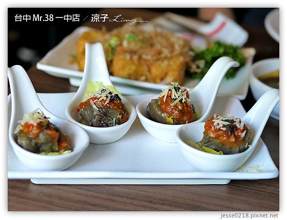 台中 Mr.38 一中店 8