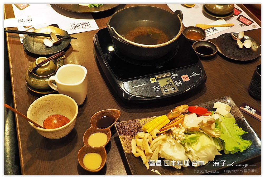 台中-藍屋 日本料理 中友百貨14樓的好吃日本料理餐廳