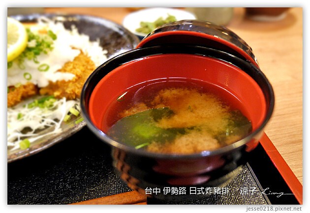 台中-伊勢路 日式炸豬排-不錯吃,但豬排品質不穩定