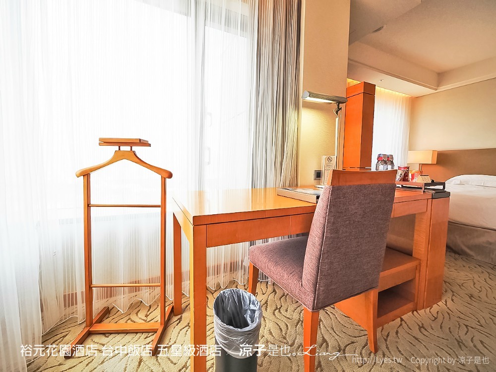 裕元花園酒店 台中飯店 五星級酒店