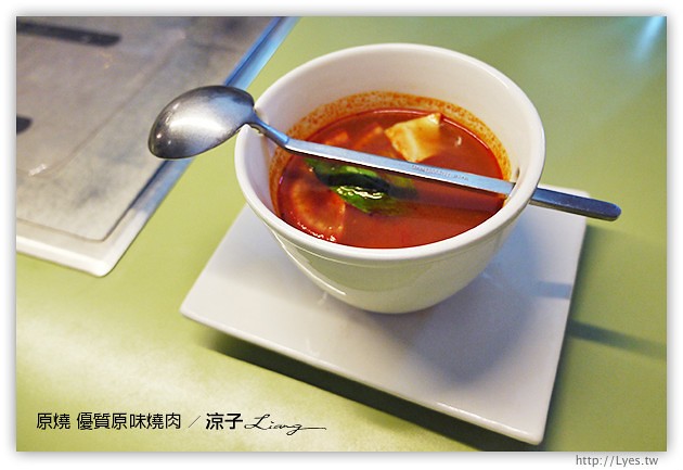 台中-原燒優質原味燒肉-原燒香嫩多汁的和牛、極黑牛沙朗試吃報告