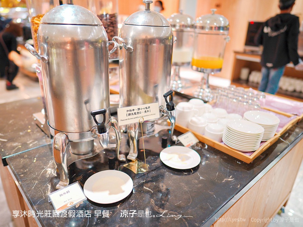 享沐時光莊園渡假酒店 苗栗親子 溫泉飯店 SPA 游泳池 水療池 新開幕 玻璃屋 住宿 早餐