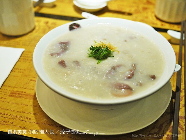 香港-特搜香港二十個經典的美食小吃餐廳 香港旅遊懶人包來囉！