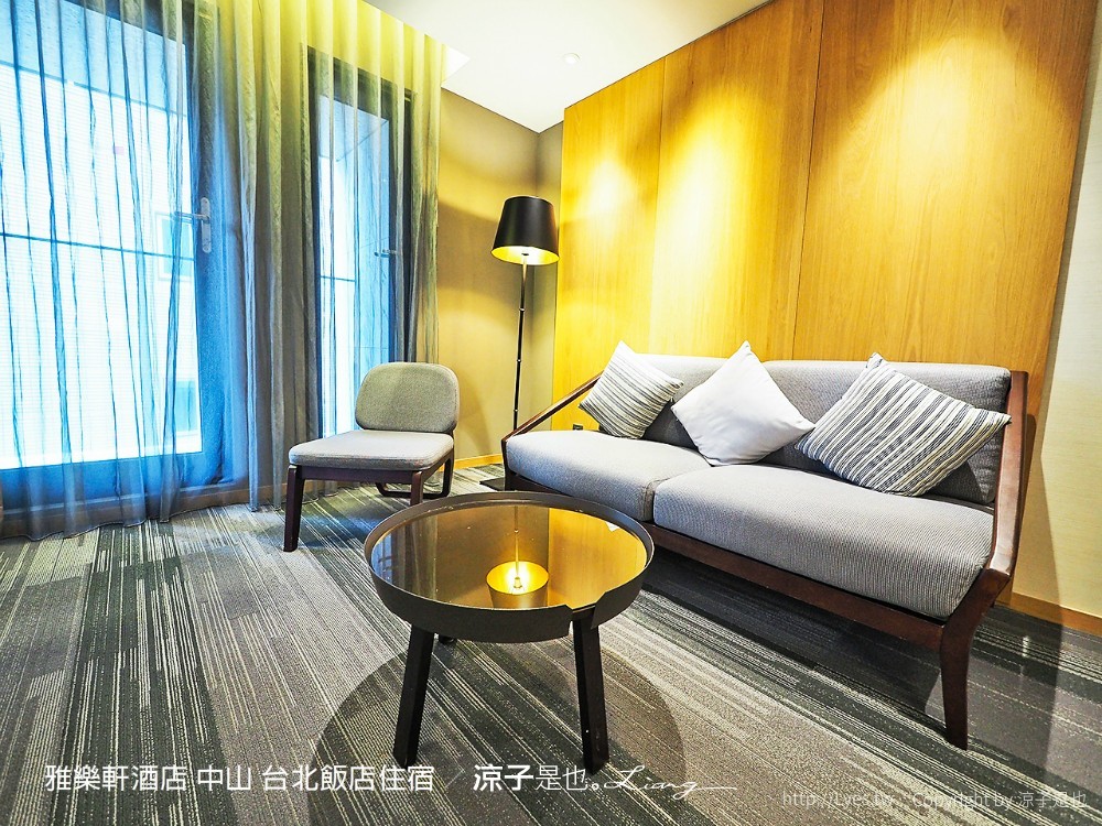 雅樂軒酒店 中山 台北飯店住宿