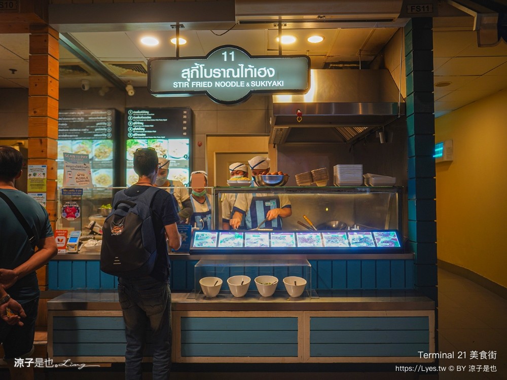 terminal 21 asok 曼谷平價美食 pier 美食街 泰國自由行 曼谷必吃 bts 美食街推薦攻略