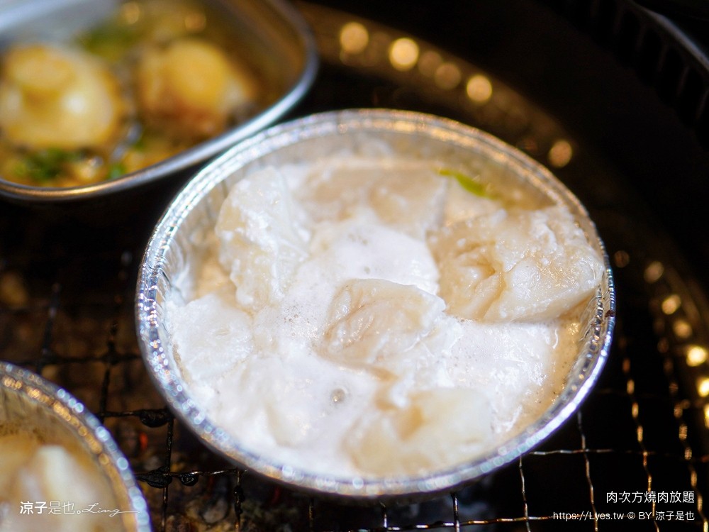 肉次方 燒肉放題 菜單 台中燒肉吃到飽 崇德文心 最新價位 現切牛排 泰式主題 王品和牛 訂位 慶生 壽星 優惠