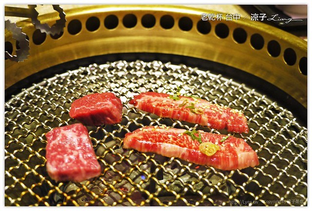 台中-老乾杯 商業午餐也可以吃到頂級和牛燒肉喔