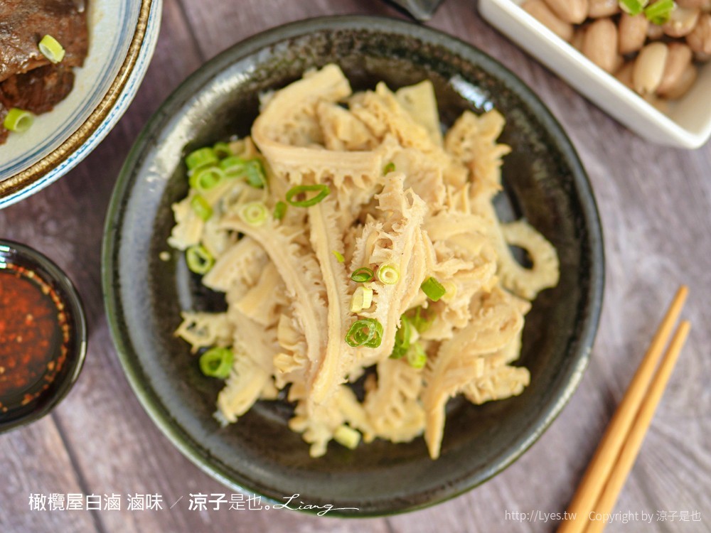 橄欖屋白滷 菜單 台中 麻辣滷味 台中北區滷味 眷村菜 山東 麻辣鍋鍋底