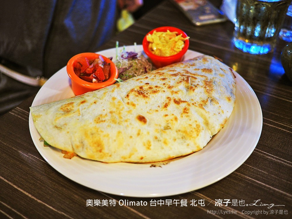 奧樂美特 Olimato 台中早午餐 北屯