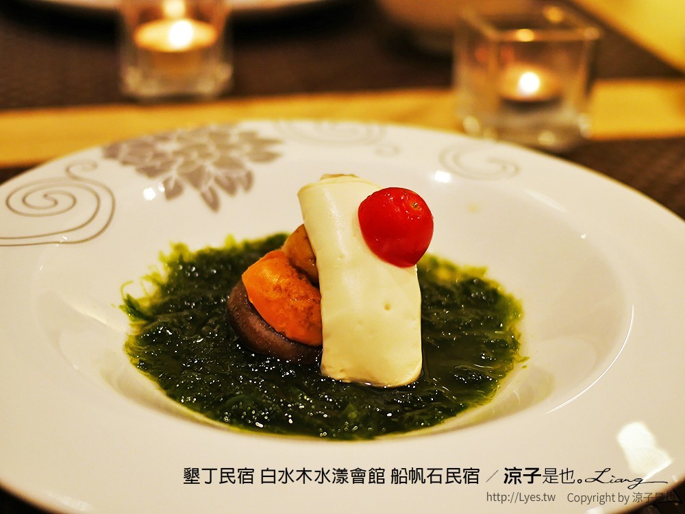 墾丁民宿 白水木水漾會館 船帆石民宿