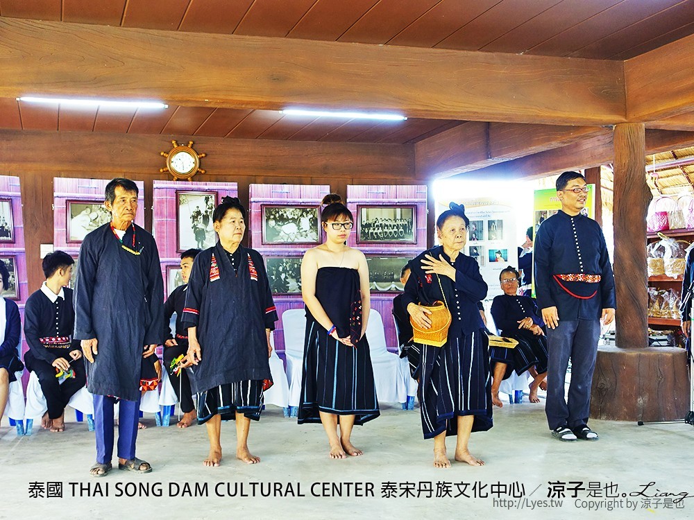 泰國 THAI SONG DAM CULTURAL CENTER 泰宋丹族文化中心