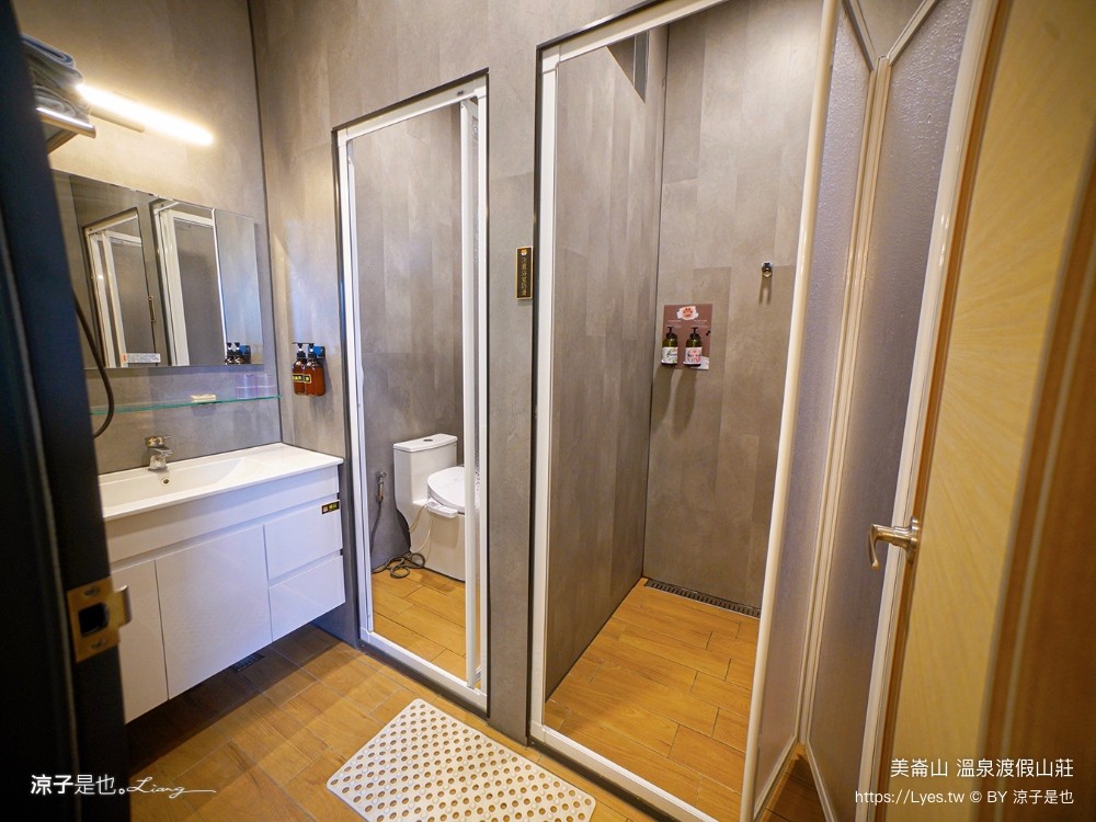 美崙山溫泉渡假山莊 高雄 寶來不老溫泉飯店 房價 親子溜滑梯房型 星空湯屋住宿 露天溫泉 評價 包棟住宿