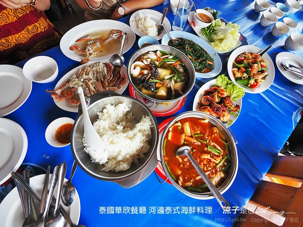 泰國華欣餐廳 河邊泰式海鮮料理