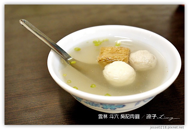 雲林斗六美食-吳記肉圓-巷仔內的肉圓小吃