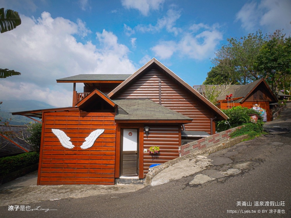 美崙山溫泉渡假山莊 高雄 寶來不老溫泉飯店 房價 親子溜滑梯房型 星空湯屋住宿 露天溫泉 評價 包棟住宿