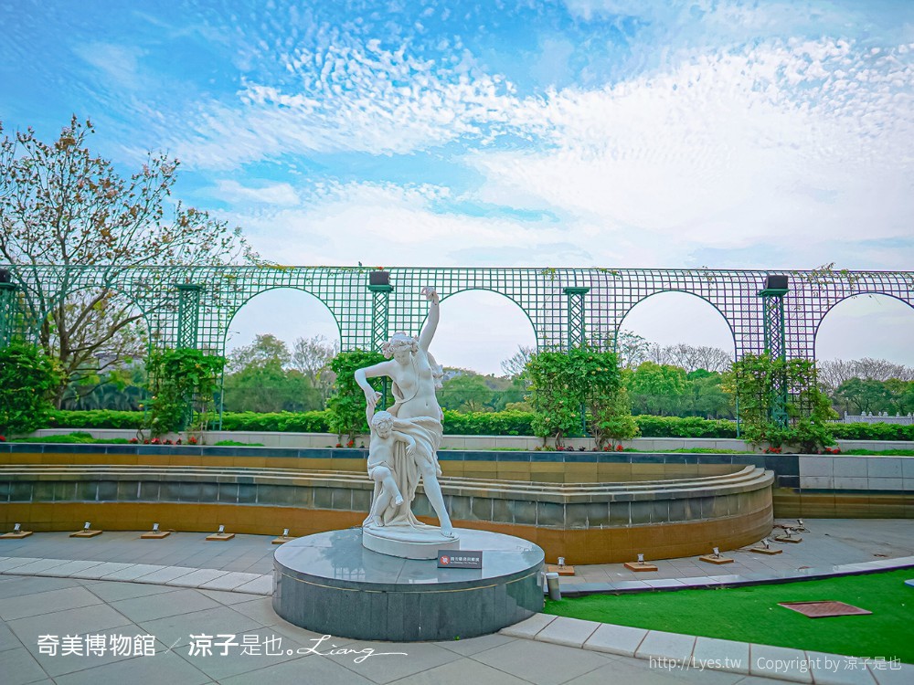 南博ONE 慢遊手札 2022臺南博物館節 奇美博物館 門票優惠 山上花園水道博物館 交通