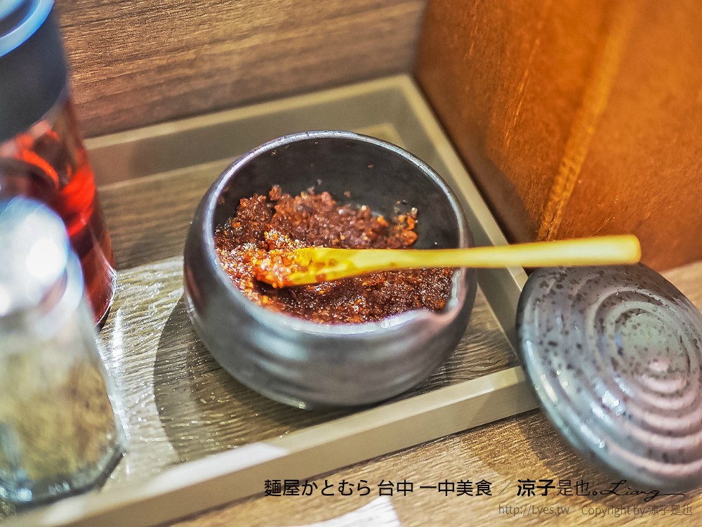 麵屋かとむら 台中 一中美食
