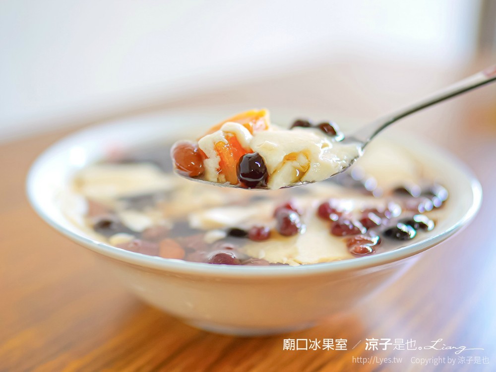 廟囗冰果室 南投 埔里冰品推薦 菜單 百香果冰 豆花 燒仙草 豆腐腦