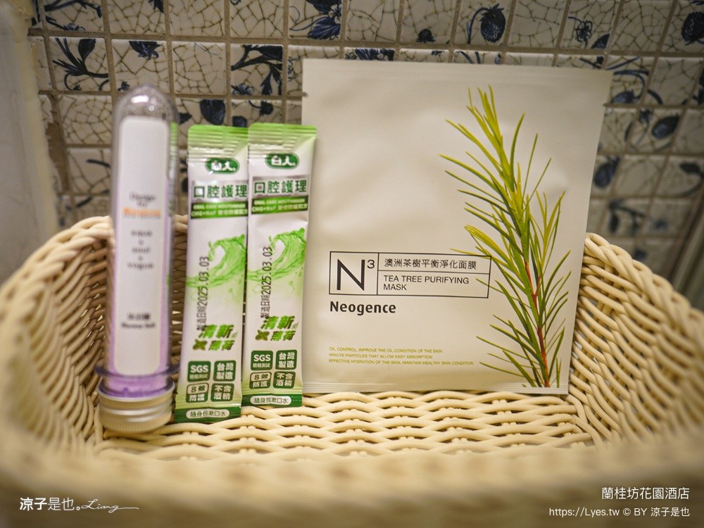 蘭桂坊花園酒店 嘉義住宿 文化路夜市住宿 嘉義親子飯店 嘉義飯店 嘉義自由行住宿 雅緻雙床房