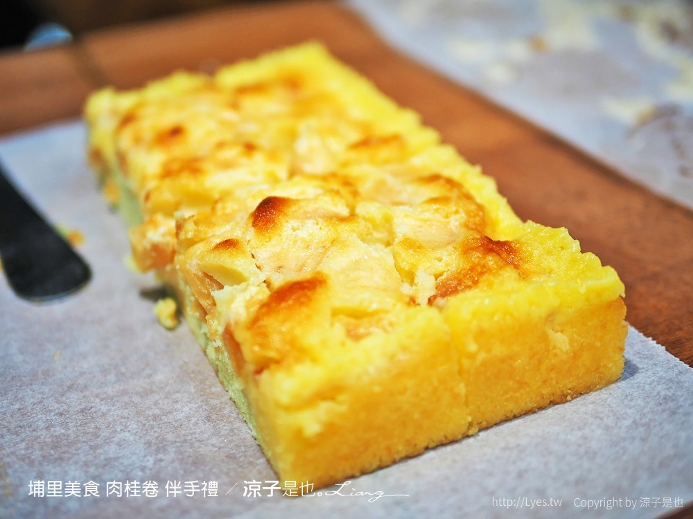 Adam's 埔里美食 肉桂卷 伴手禮