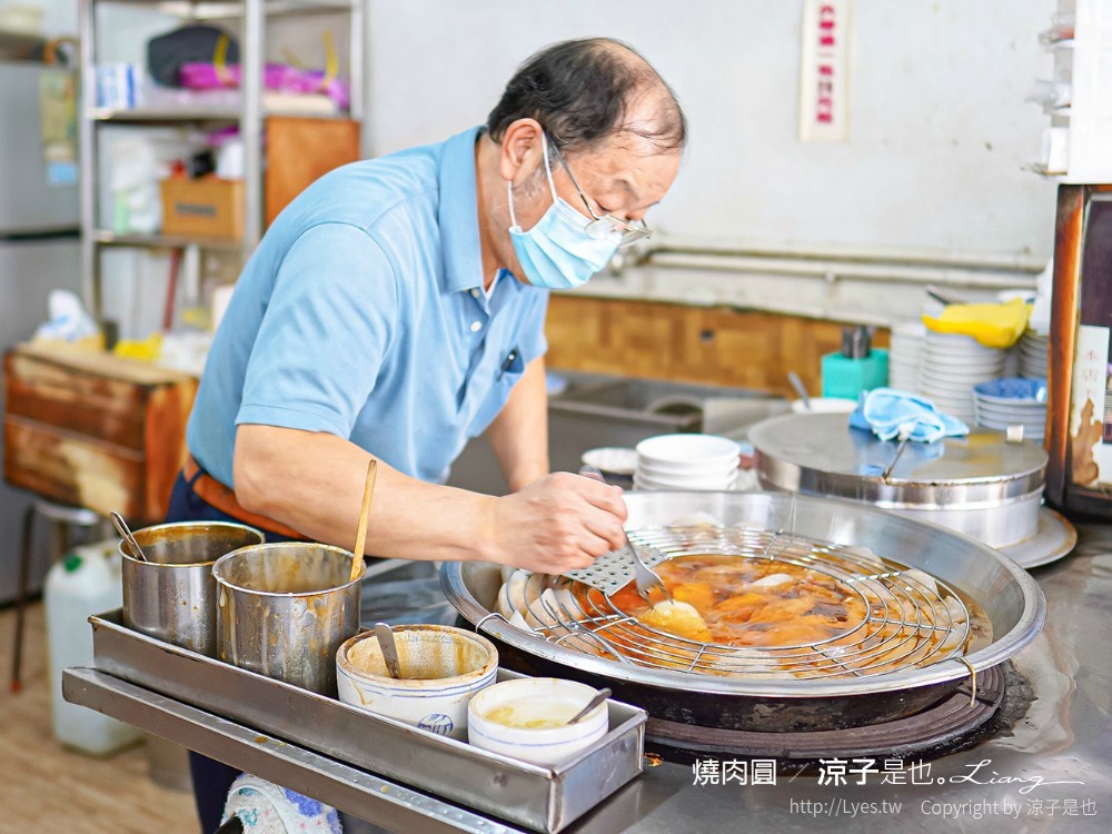 燒肉圓 彰化肉圓 八卦山下 菜單 60年老店 肉角肉圓 肉絲肉圓 美食菜單