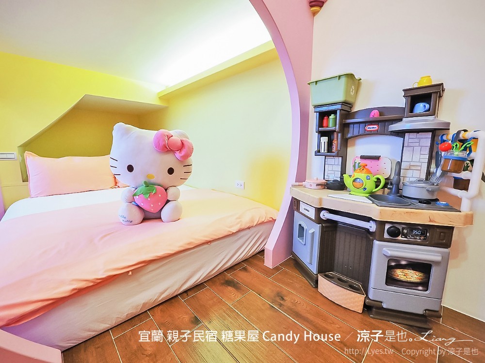 宜蘭 親子民宿 糖果屋 Candy House